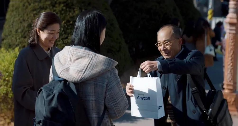 如何识别“真假白富美”？韩剧《安娜》造假骗倒上流社会