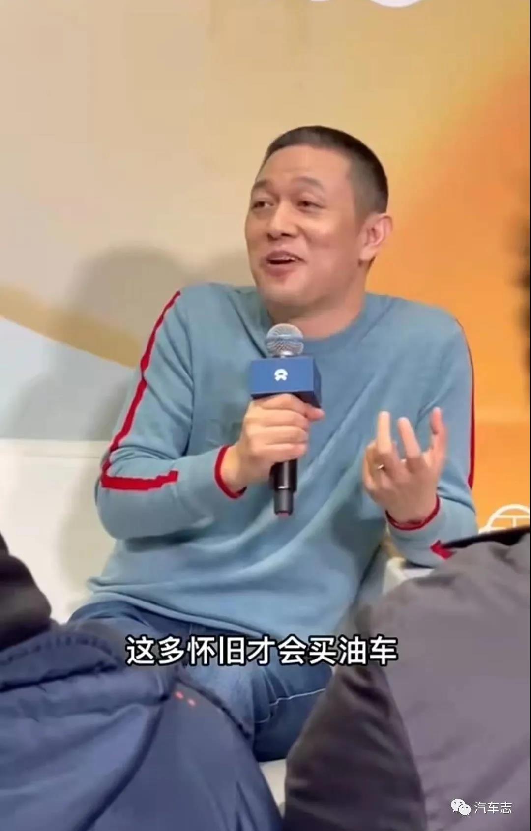 蔚来李斌嘲讽买燃油车群体：买汽油车是怀旧？就为闻个味？