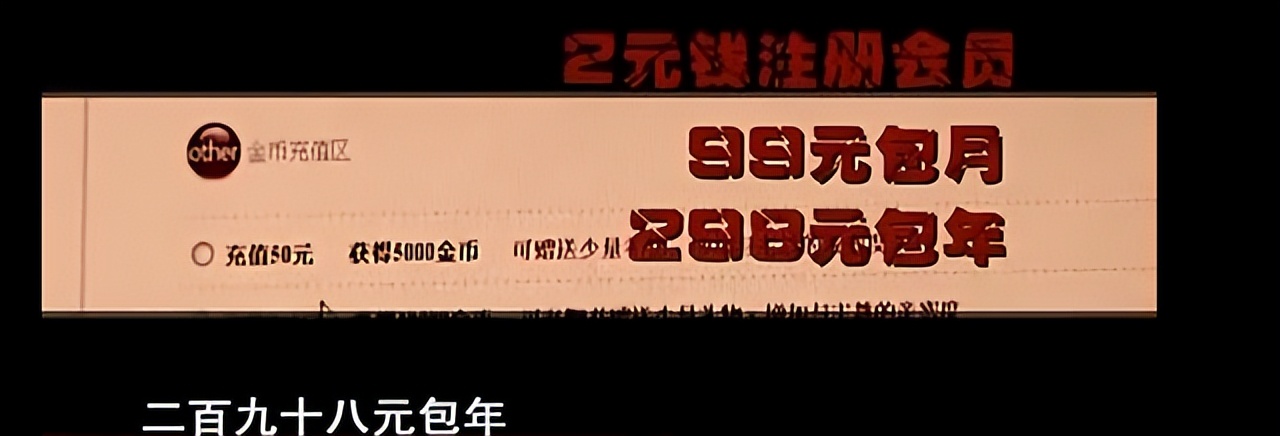 色情网站“丁香”覆灭记：7.3亿的浏览量背后，是谁在操控盈利？