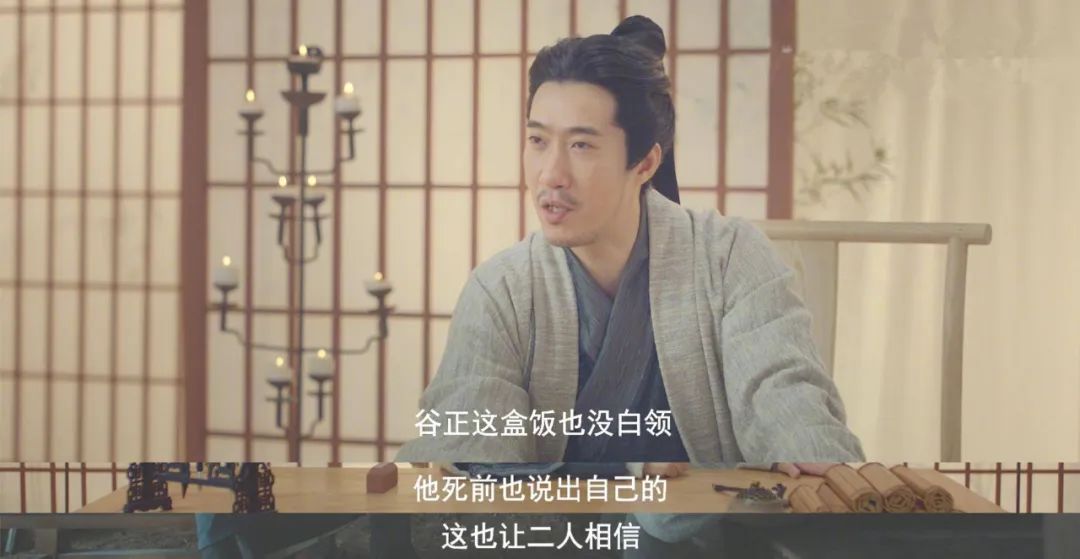 剧集片尾花活多，水时长还是真需求？