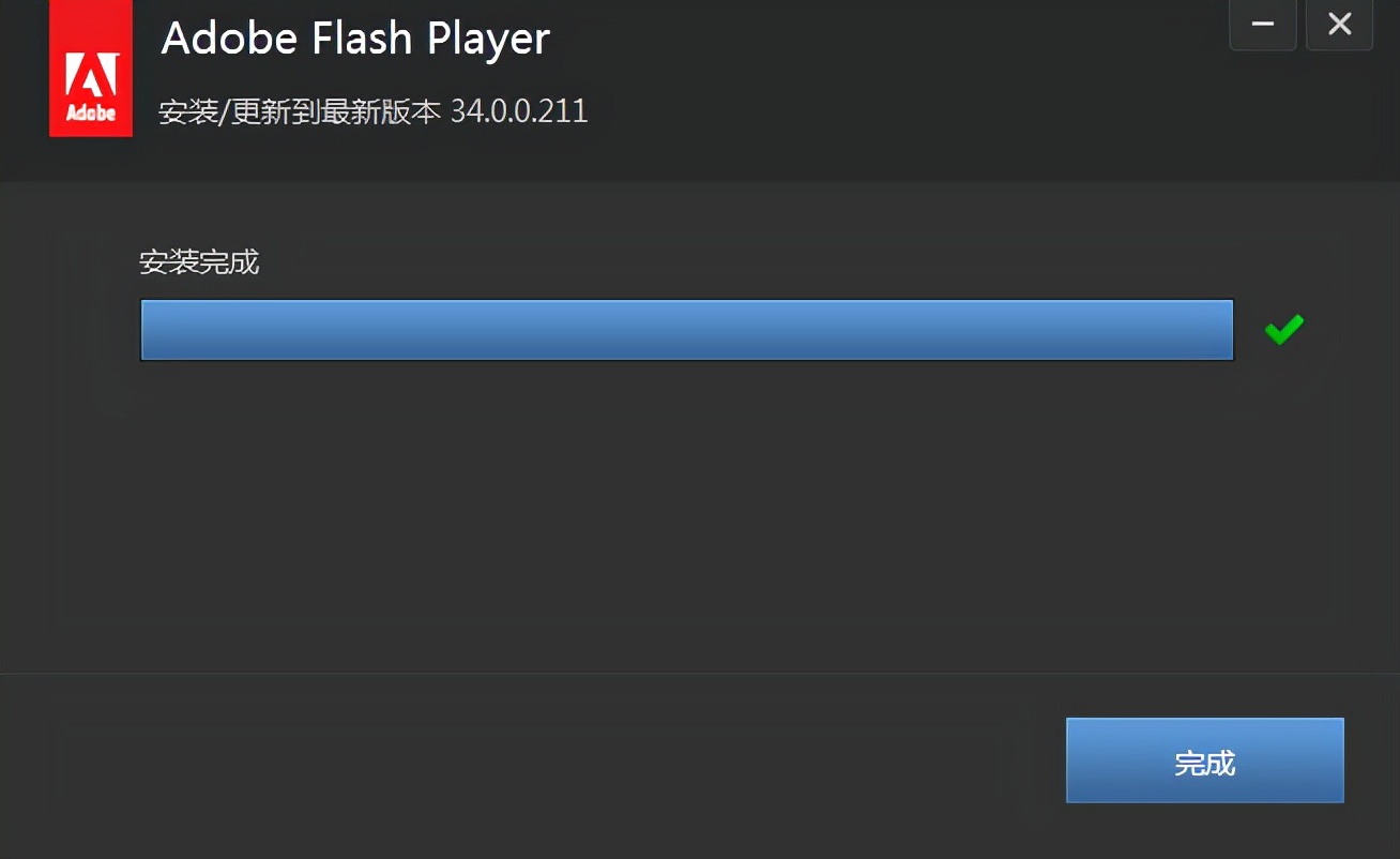 如何更新Flash Player