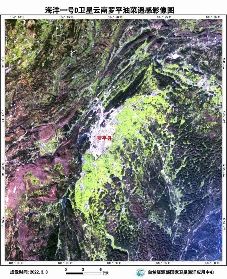 海洋一号D卫星在轨运行两周年，全球遥感实况图像看个够