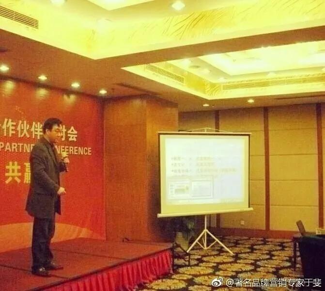 于斐老师谈：医院2022年如何做好战略管理，实现高质量发展（二）