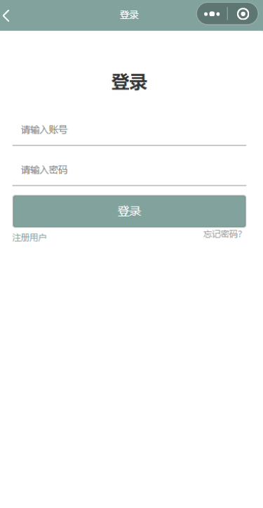 精品微信小程序小说阅读器+后台管理系统｜前后分离VUE