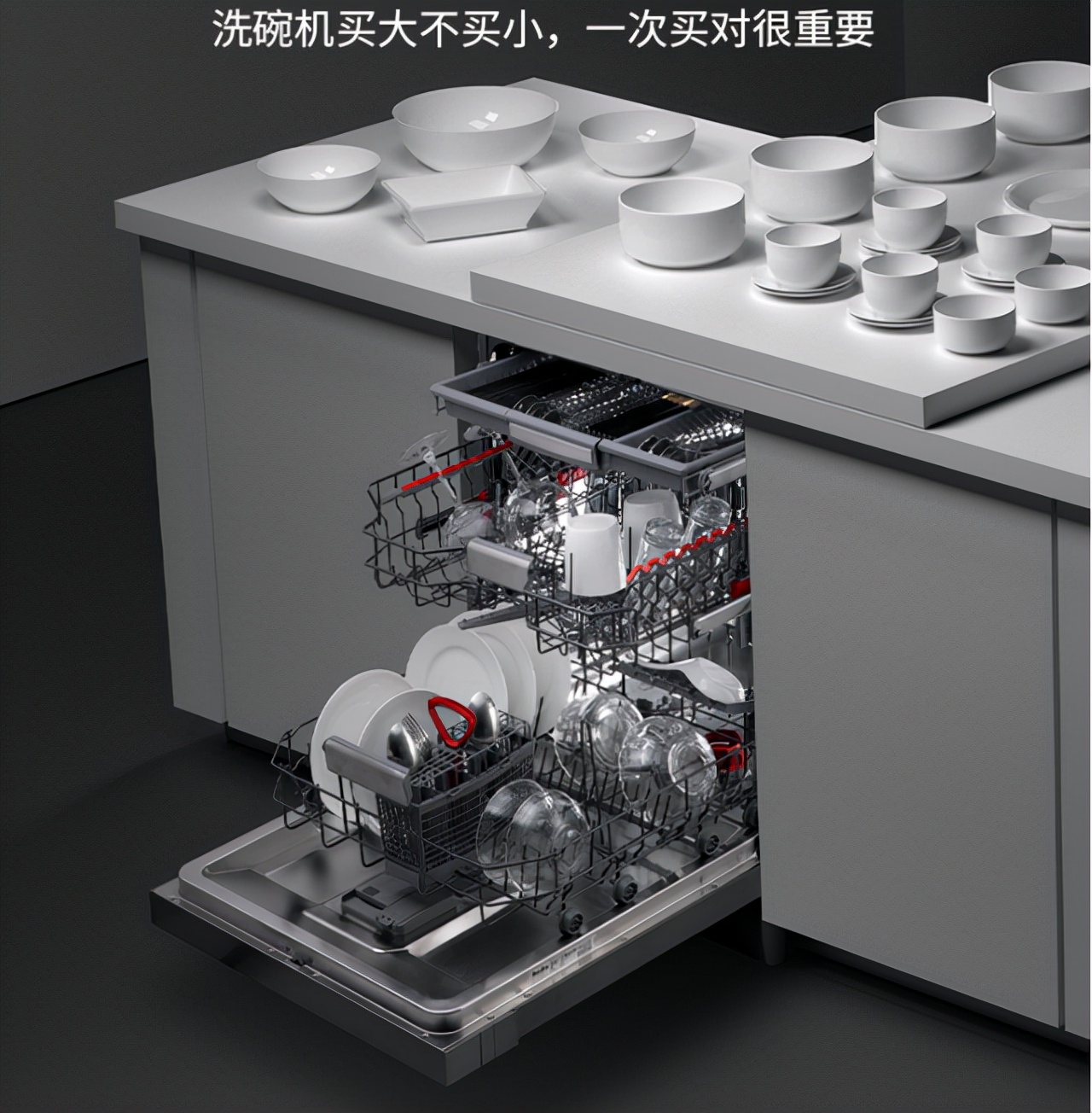 十大厨卫电器,中国十大厨卫电器品牌