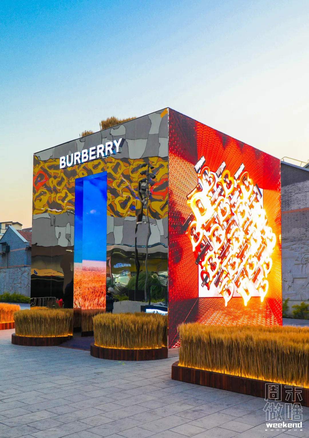 2022第一场艺术展!Burberry携手年轻艺术家登陆TX淮海仅限10天