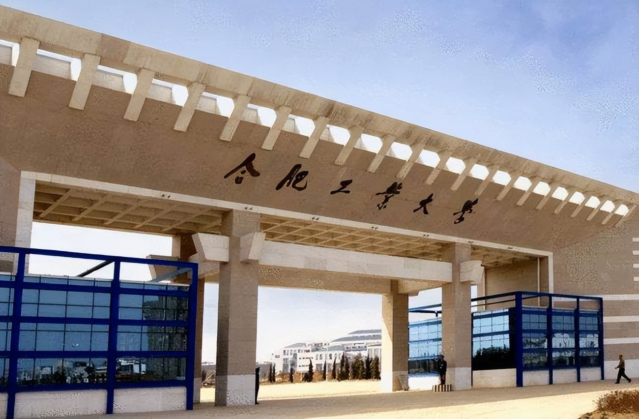 这6个“省名”大学，不如“省会名”大学的，你可知道？