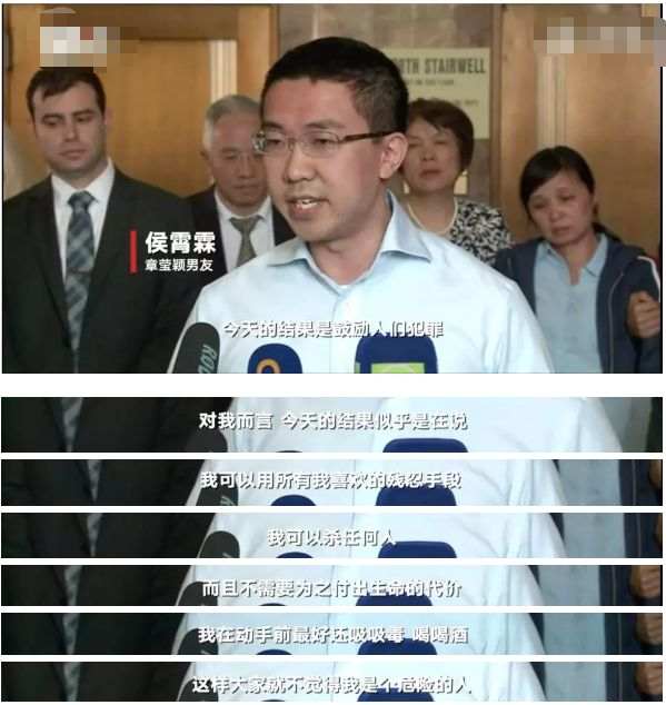 北大章莹颖在美国遇害已4年，男友完成她遗愿，家人如今还好吗？