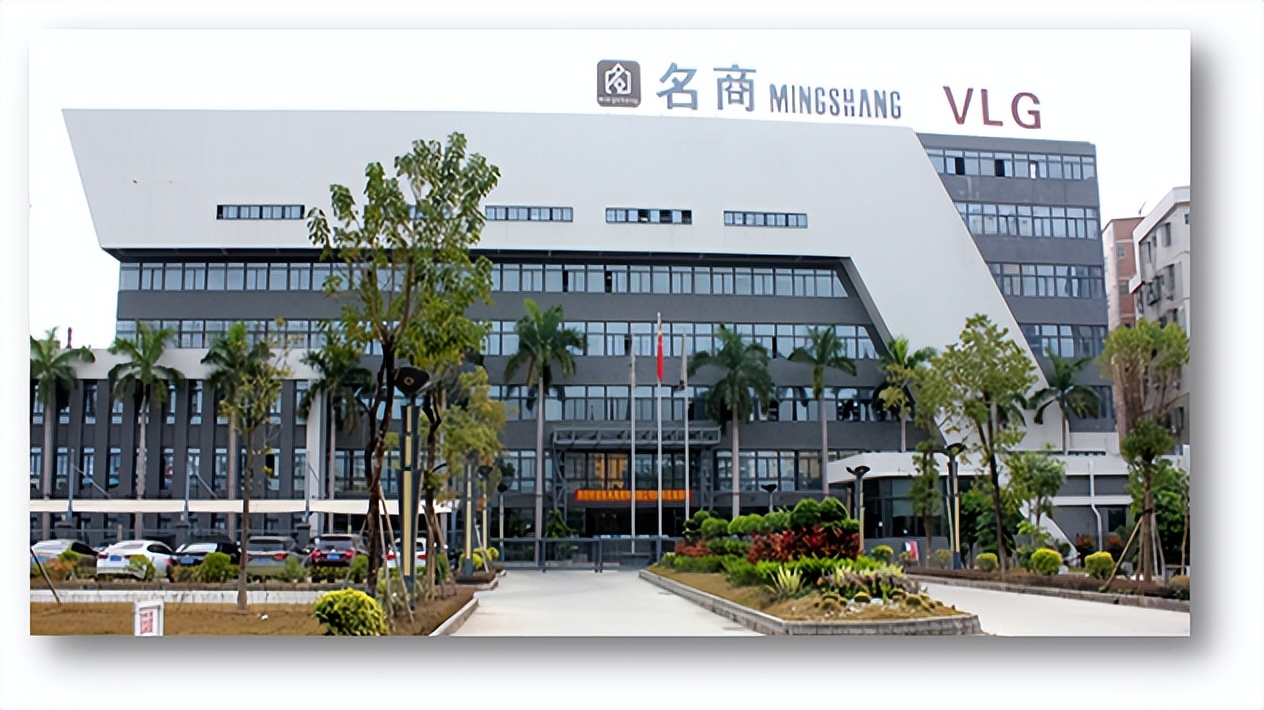 地平线战投后 这家智能驾驶“新星”又获国电投“大平台”强劲助力