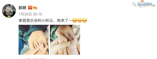 郎朗晒全家福为1岁儿子庆生，网友心疼吉娜产后变老了