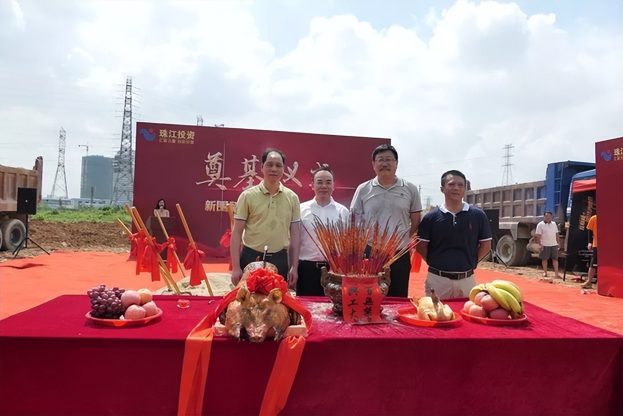 111亿！珠江投资拿下广州增城巨无霸旧改项目