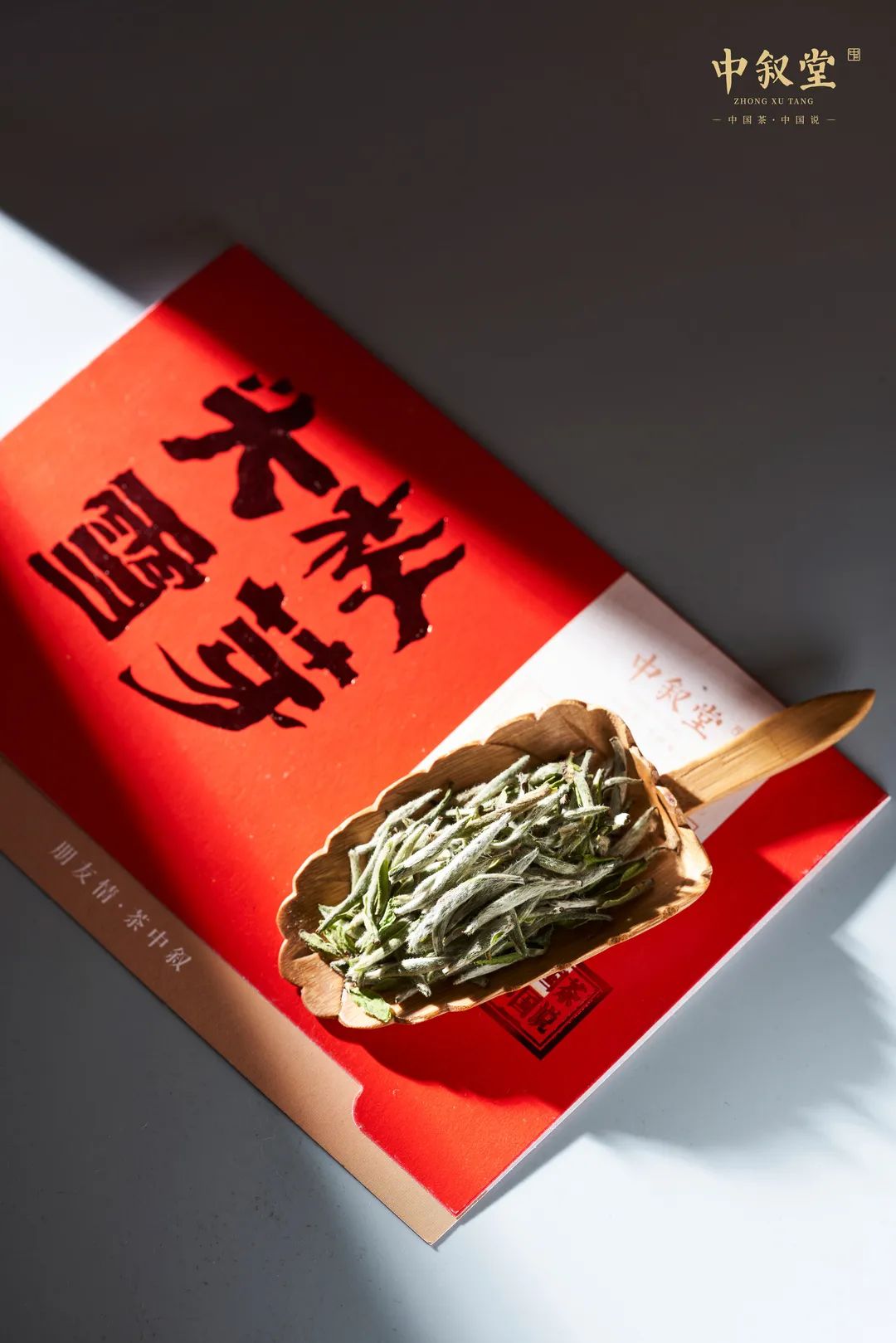 冷泡茶得这么喝，夏日将至，解锁泡茶新姿势