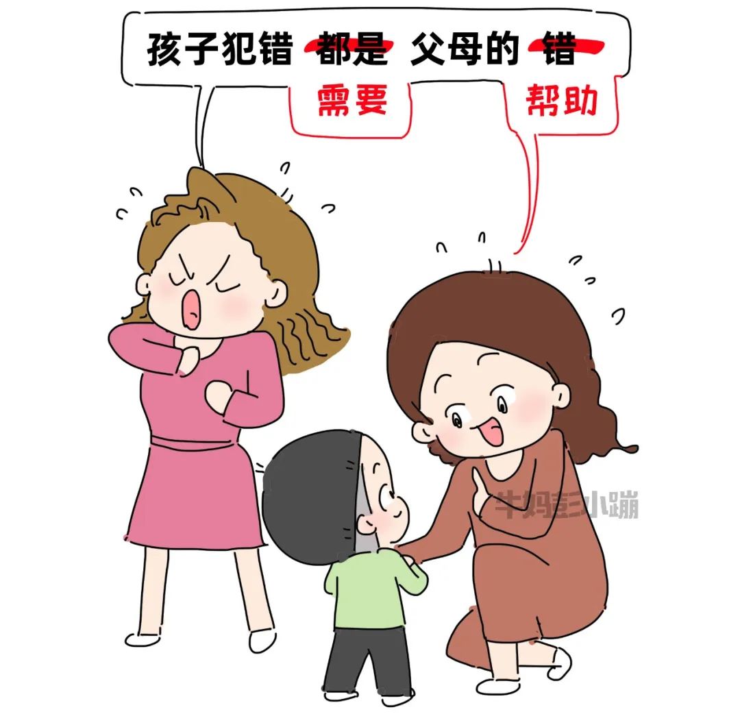 养育孩子的17个走心瞬间，好治愈