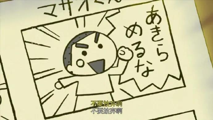 总是有那么一些人，用你的时候一脸殷勤，不用你的时候爱答不理