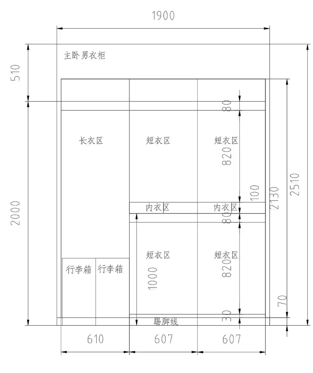 上海90后夫妻，因太会布置而走红，把80㎡小家装得堪称收纳教科书