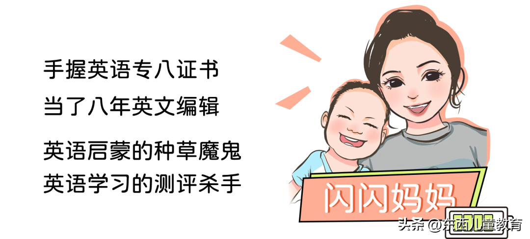 读《神奇树屋》，故事有趣，情节好玩，英语阅读能力“狂飙”