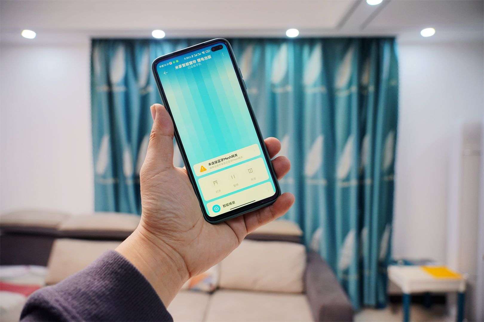 小米发布新款智能家居，售价仅为999元，解决没有预留插座的痛点