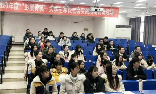 “最长”寒假来了！这3所大学寒假超过70天，中小学放假统一提前