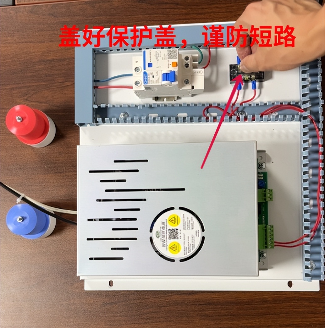 油烟净化器电源更换教程