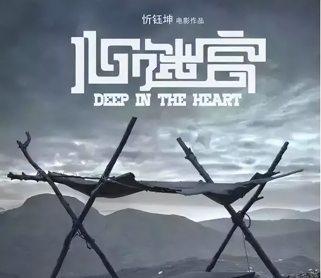 47万人打出豆瓣8.7的高分，全片无一张熟脸，但这部电影太高级了