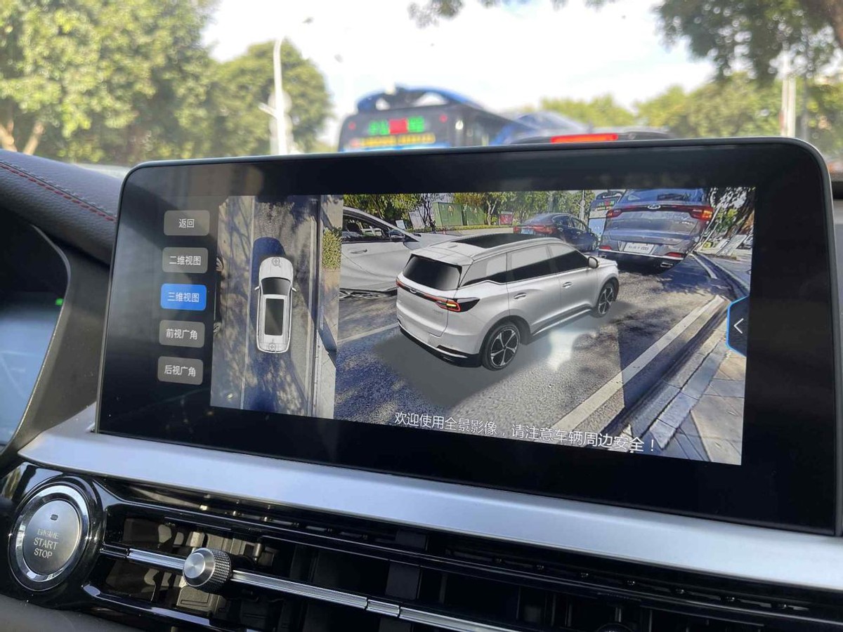 新增1.5T入门车型，试驾2022款瑞虎7超能版，售8.69万起配置丰富