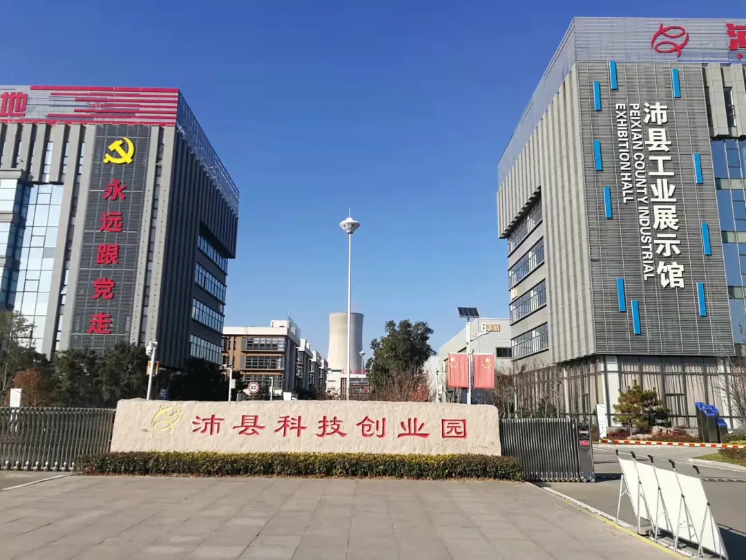 又是苏北:投资600亿,10万人就业,织、染、缝一条龙纺织集群