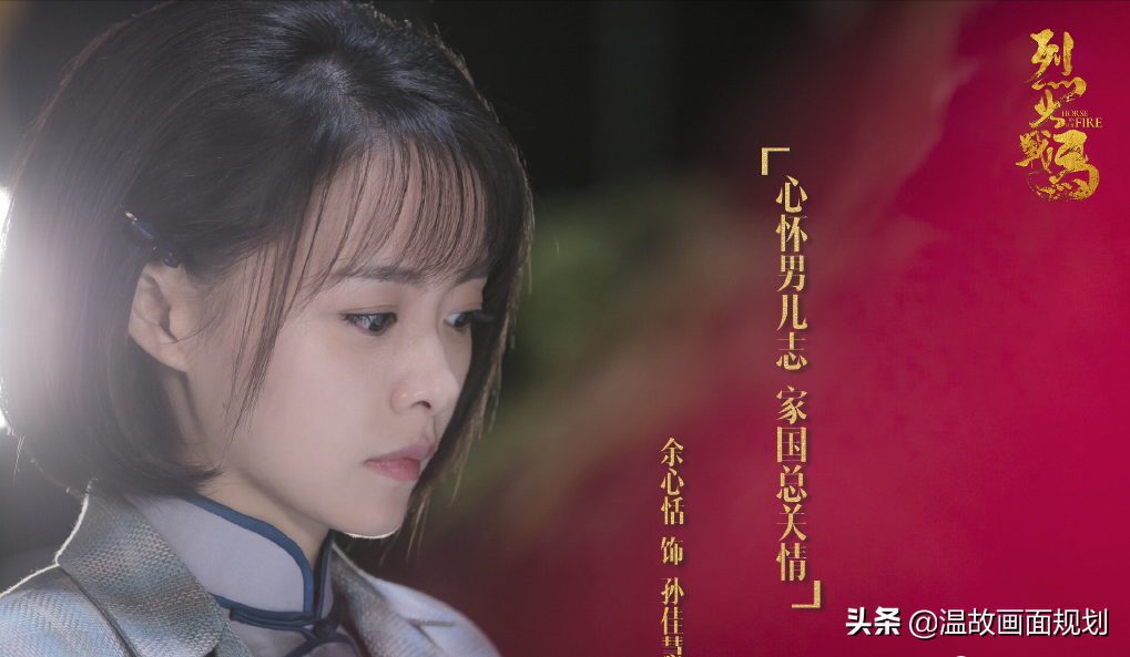 国产电视剧推荐：7月追剧日历