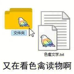 表情包｜我错在这辈子太穷