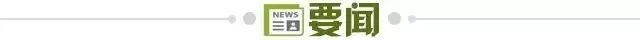 球员莱万、教练图赫尔第一(莱万蝉联世界足球先生！教练、队长、媒体投票均排名第一)