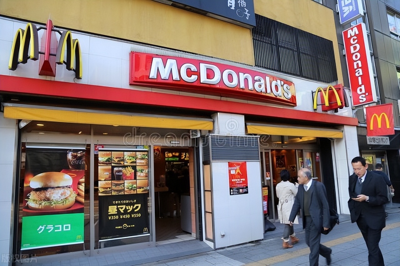 麦当劳宣布退出俄罗斯市场，已启动出售所有在俄业务程序