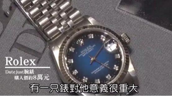 安以轩老公是富豪吗（安以轩老公有多少资产）