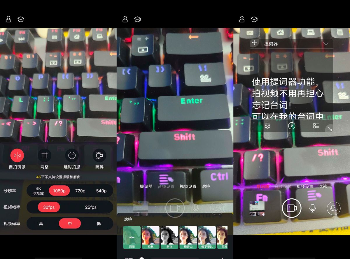 录音清晰降噪明显，提升创作质量，体验塞宾领夹麦克风