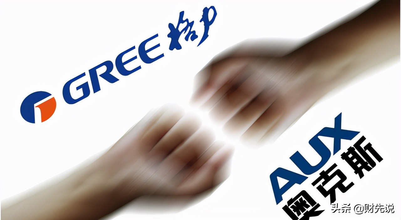 一代线上空调之王衰落，被董明珠怒骂是骗子，却让格力赔款1.6亿