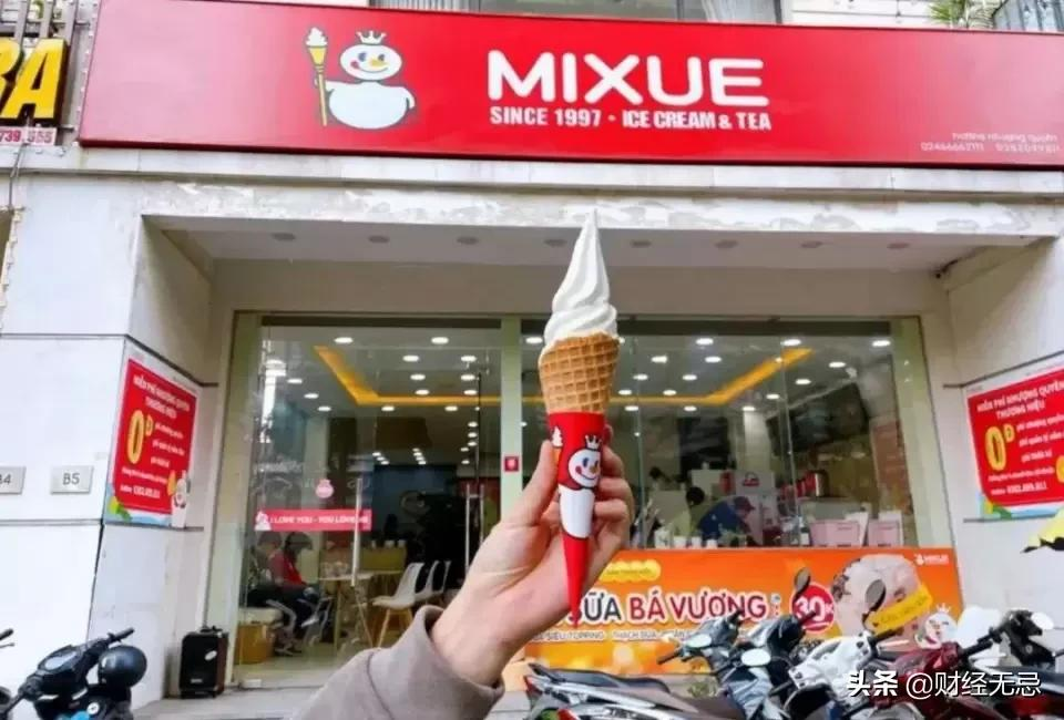 新式茶饮集中“下南洋”，出海成为破局行业内卷最优解