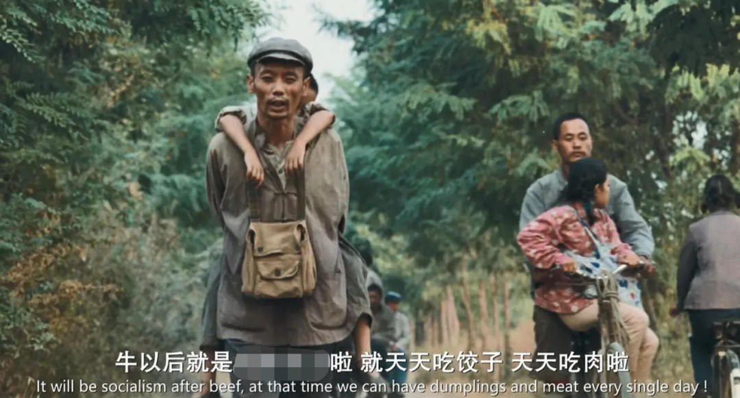 院线8分票房血扑！演员全是“关系户”，只剩海清是“真”演员？