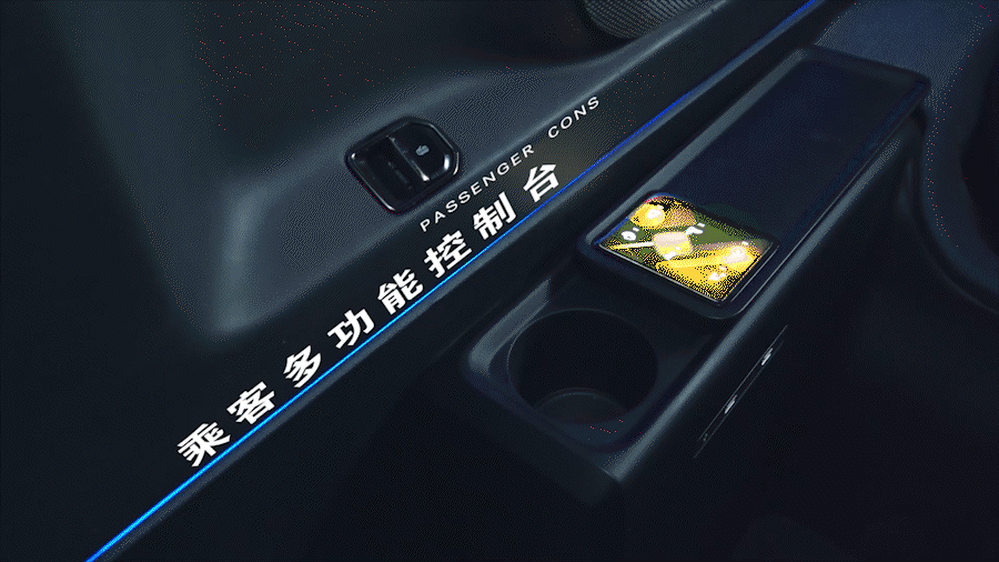 B端出行賽道愈發火熱，國產“造車新勢力”盒子汽車如何迅速突圍?