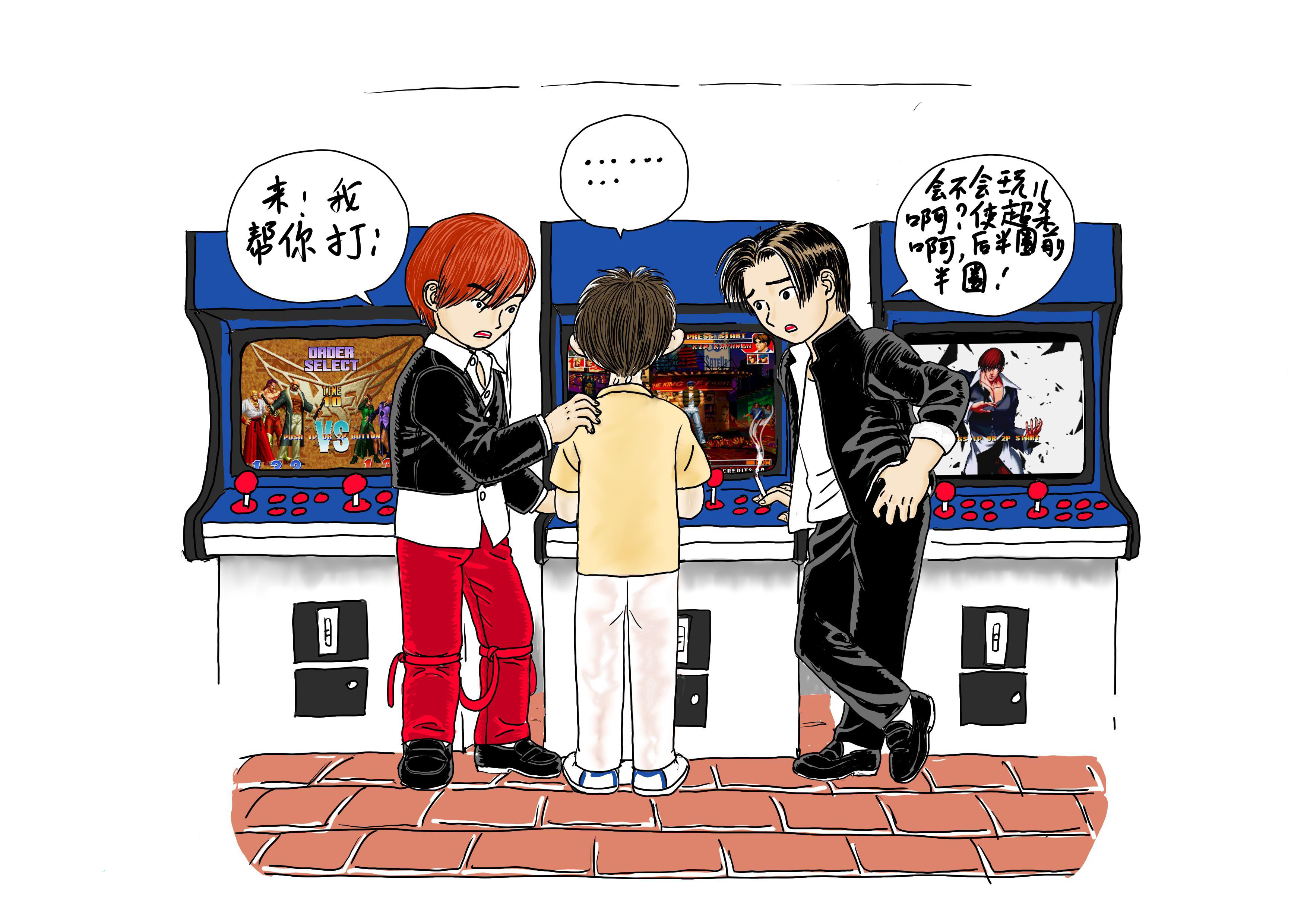 游戲廳玩家最怕遇到的五件事，被家長抓包還算最輕的