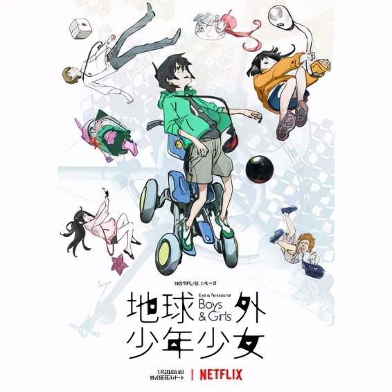 Netflix又公布19部日本动画，升级日本业界合作