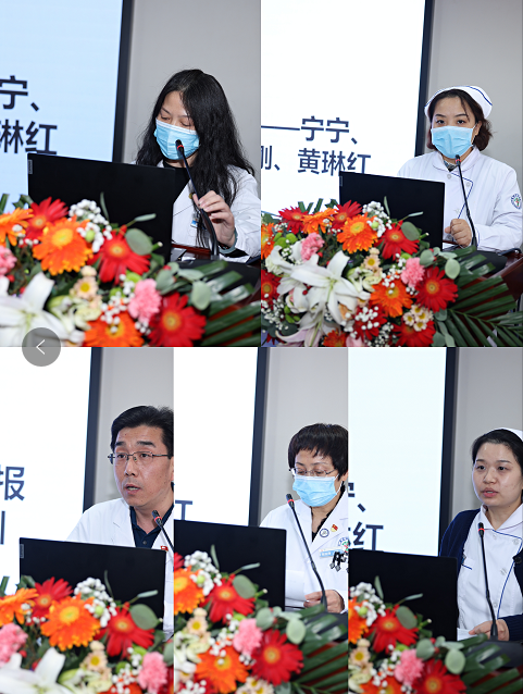 西安市红会医院召开各党支部纪检委员培训会议