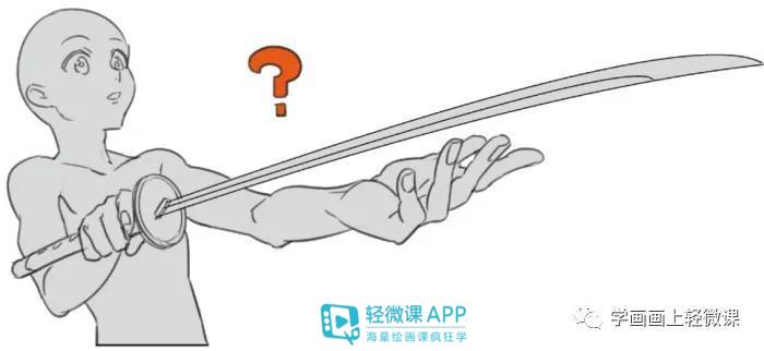 漫画武器刀怎么画？漫画刀的画法技巧