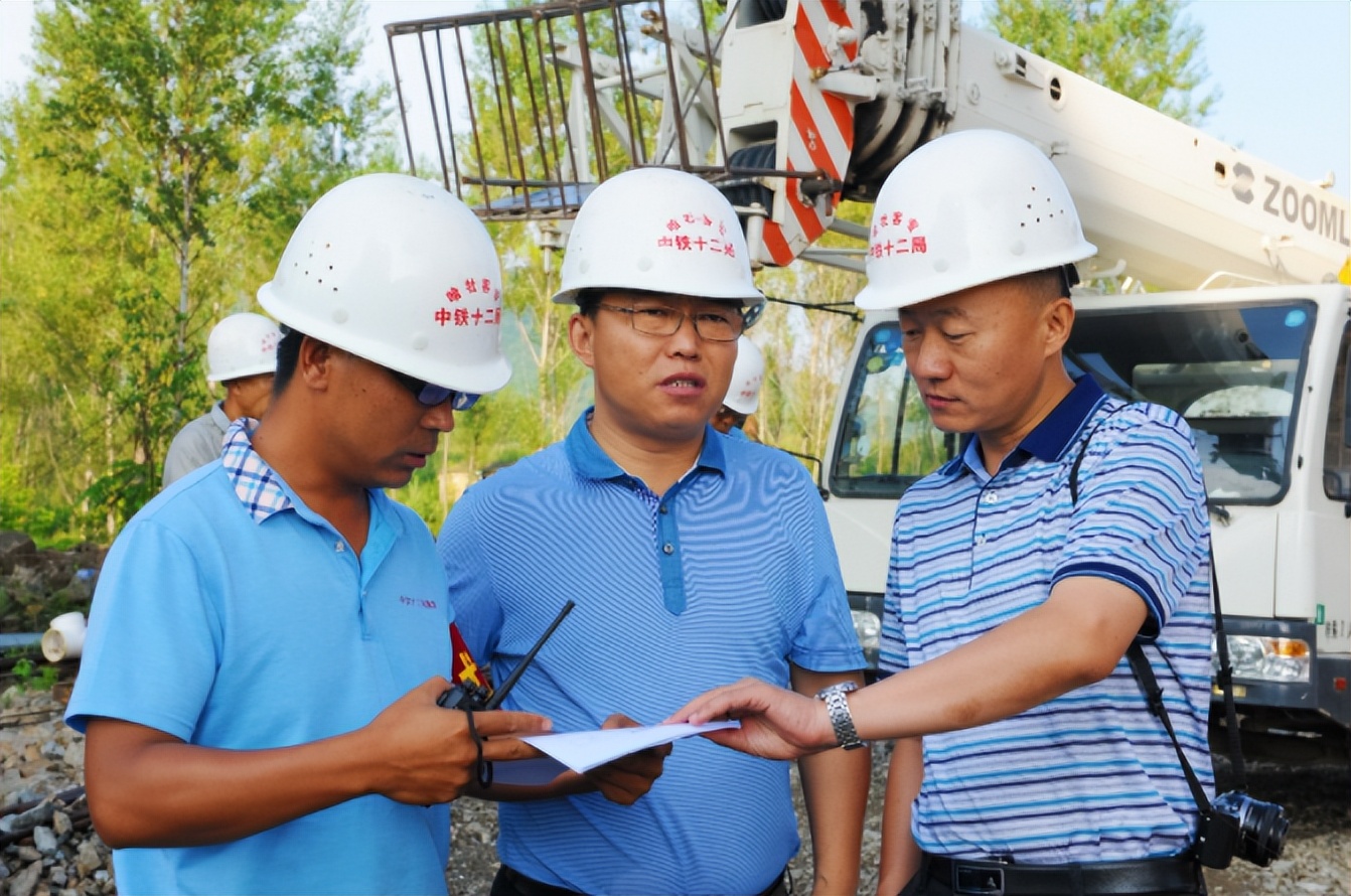 中铁十二局招聘公示，实习工资5000元起，本科及以上学历即可报名