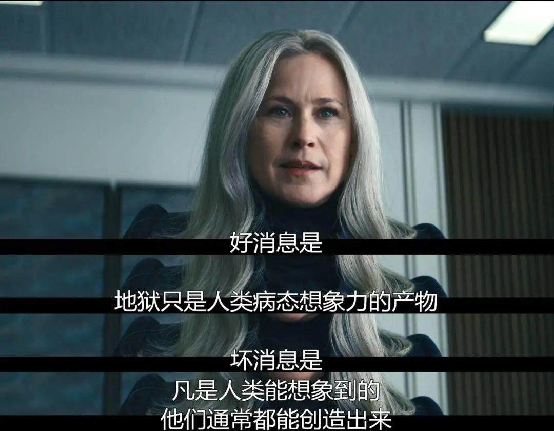 阅读工人噩梦后，最新的科幻惊悚片，强制将其他人分成两半