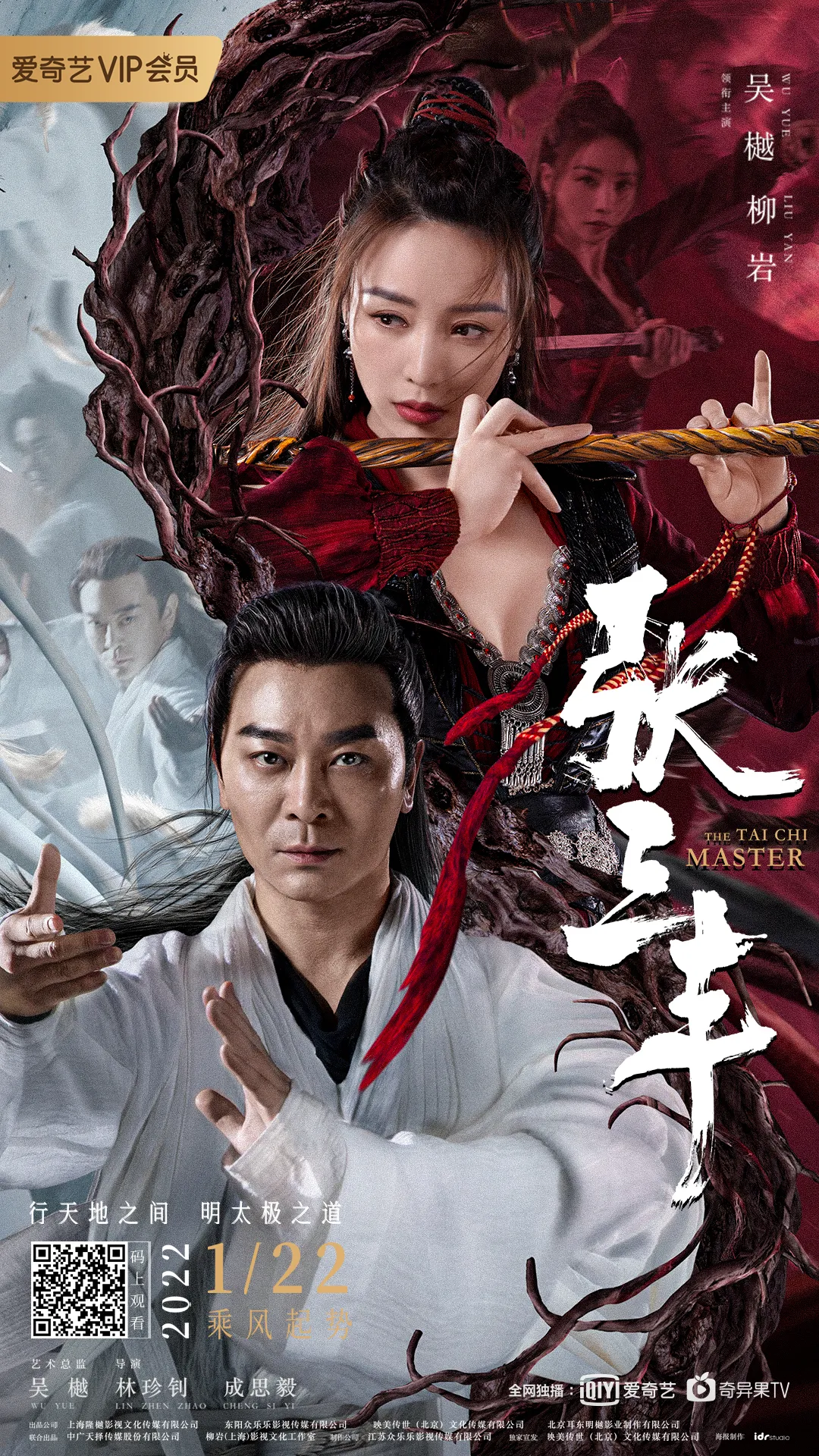 ?这位姐姐,请在片里好好穿衣服