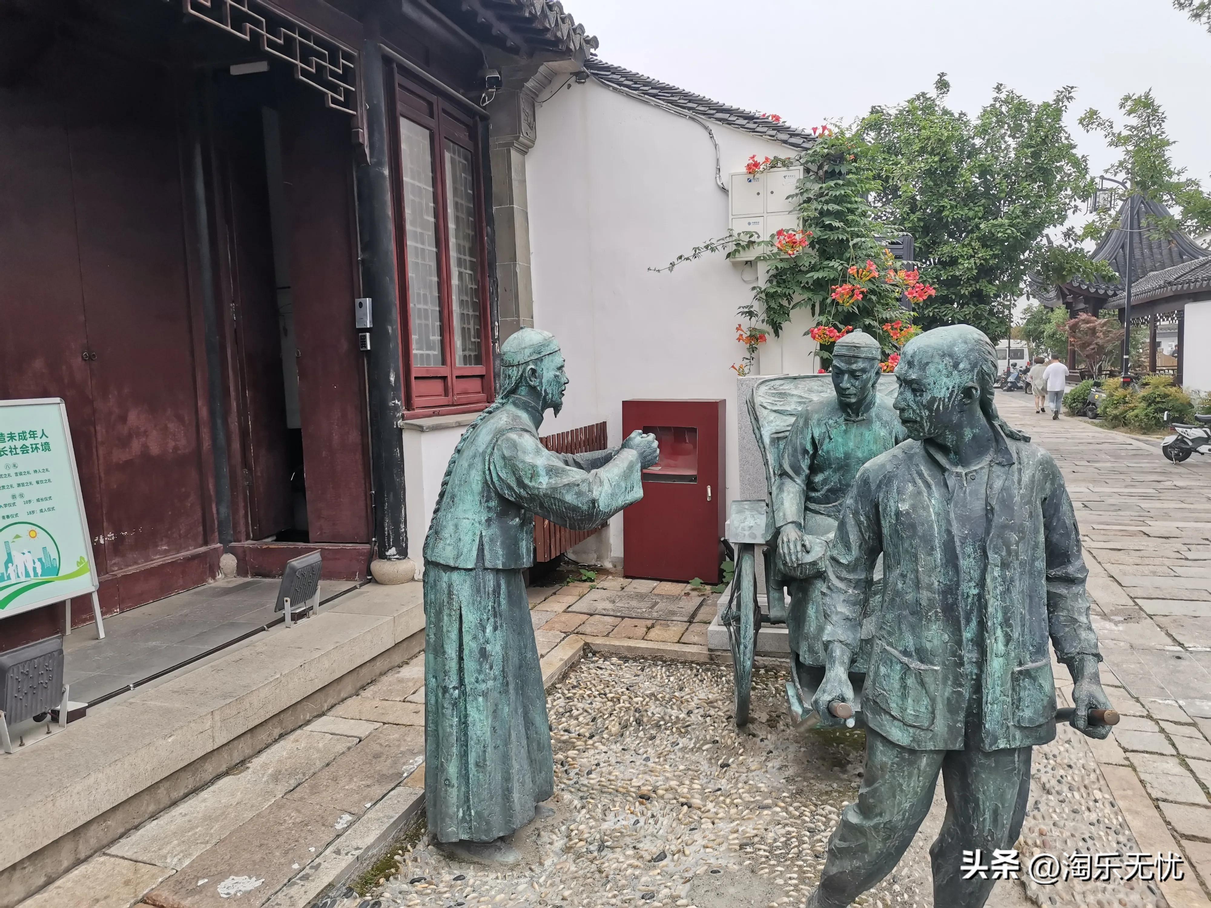 在苏州平江历史文化街区来一次穿越时空的旅行