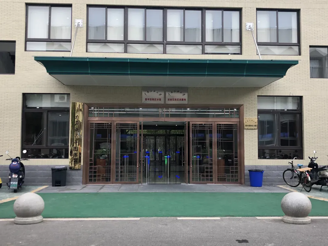 大变样！图书馆高大上，宿舍焕然一新，湖北这所高校软硬件全面升级！