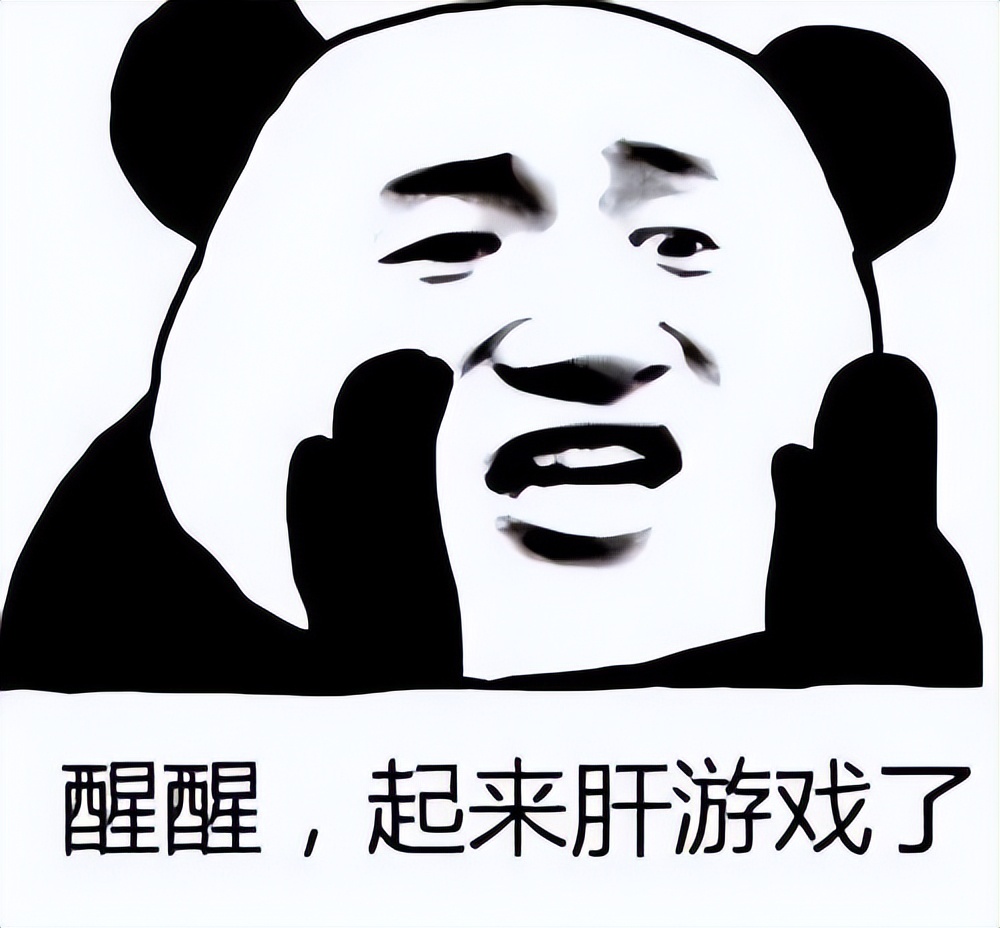 买一款游戏，就等于买十个开放世界大作？一张地图玩一年都不腻