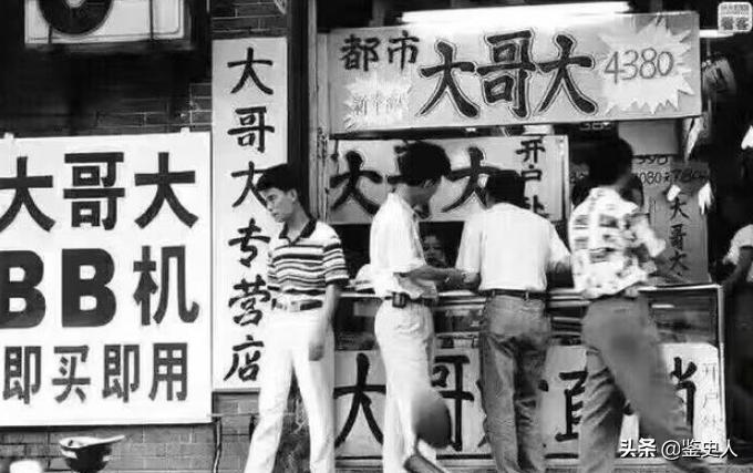 昔日河北首富：坐拥千亿帝国，家中27个保姆，最后却带儿子自首