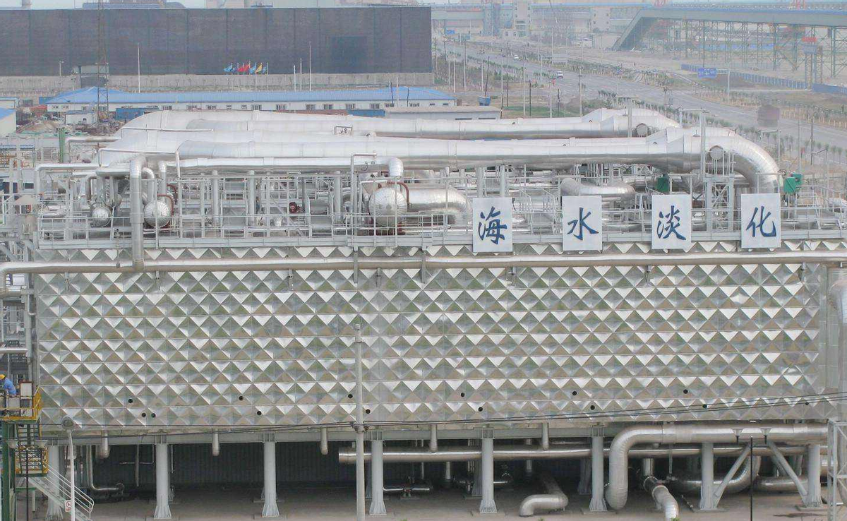 过去这项技术淡化一吨海水起码需要3