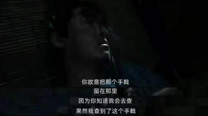《风起洛阳》：杀手十六夜竟是窈娘，她的死，暗示着什么？