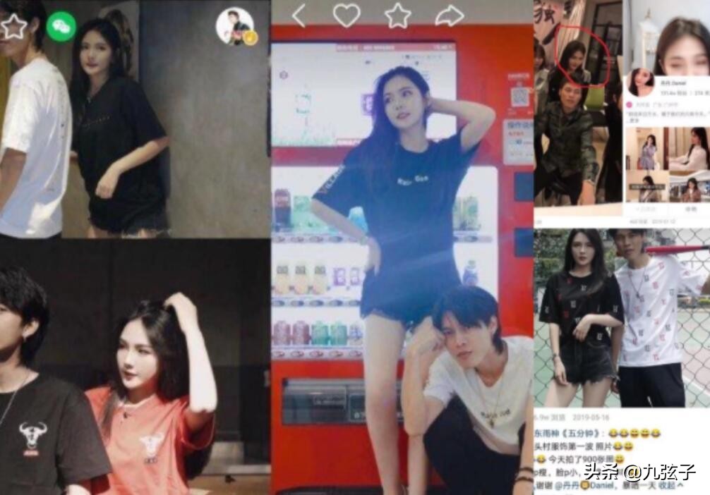 妻子走了，“三儿”也跑了，退网忏悔的卢大雨，全是膨胀惹的祸